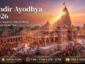Ram Mandir Ayodhya Guide 2026 – Complete Guide: Darshan, Sugam E-Pass Booking, Timings, Surya Tilak & First-Timer Tips