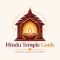 Hindu Temple Guide