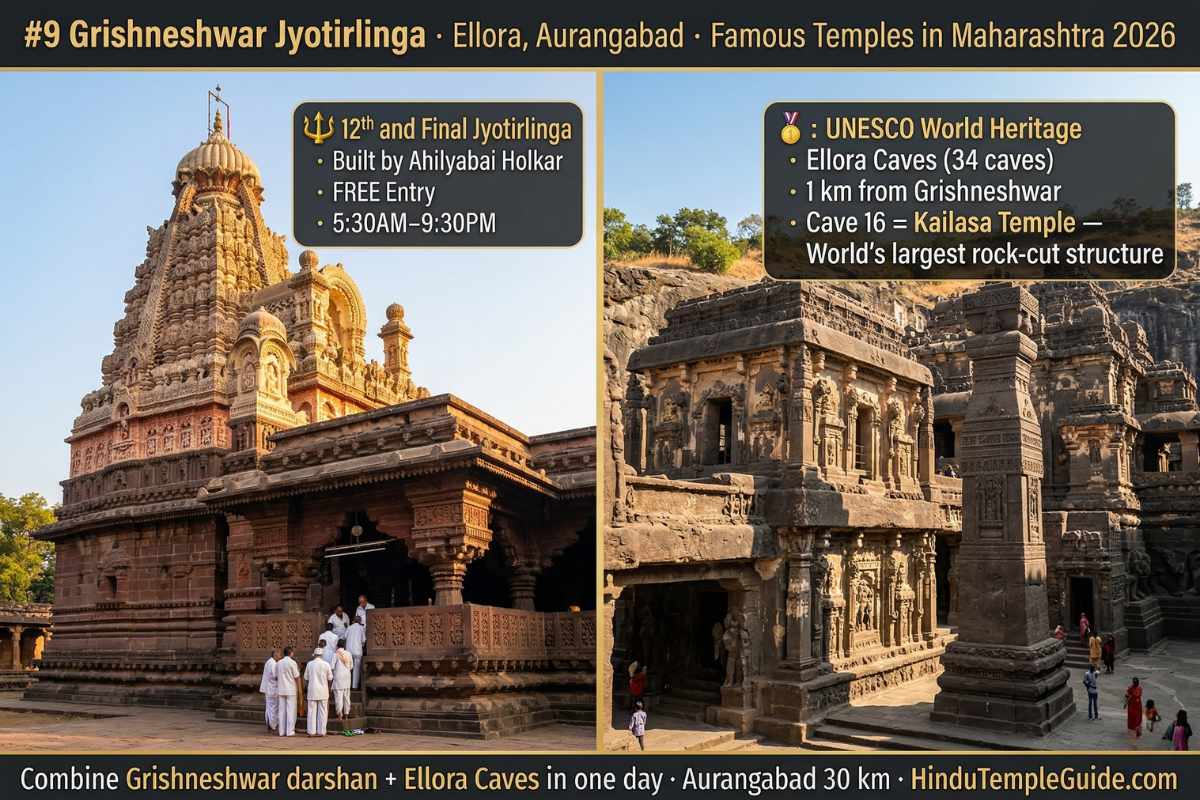 Grishneshwar Jyotirlinga Ellora Maharashtra 2026 – 12th Jyotirlinga UNESCO Kailasa Cave Ahilyabai Holkar free entry timings 5:30AM Aurangabad