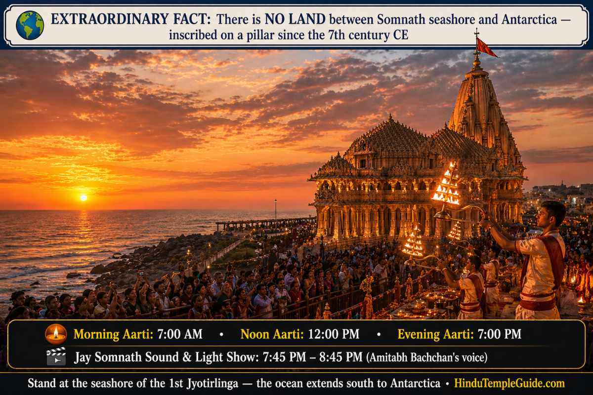 Somnath Temple evening aarti on the Arabian Sea — 7th century Antarctica inscription, Sound and Light Show 7:45PM