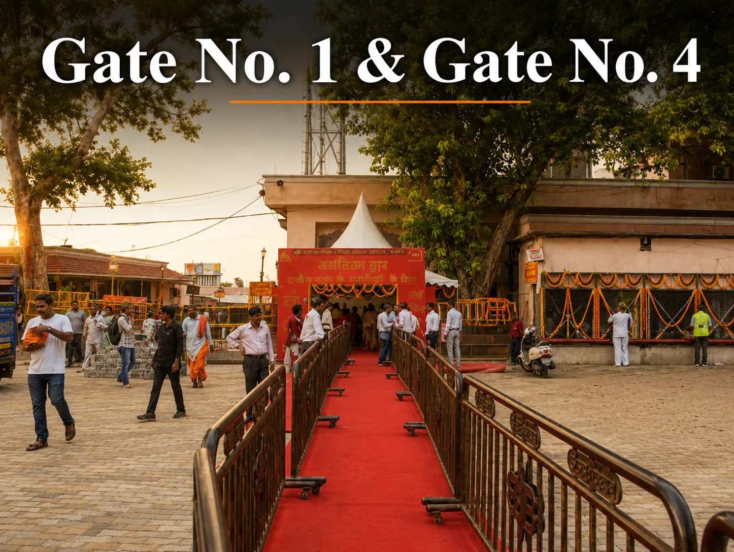 Shighra Darshan entry gate Avantika Dwar Mahakaleshwar Temple Ujjain.